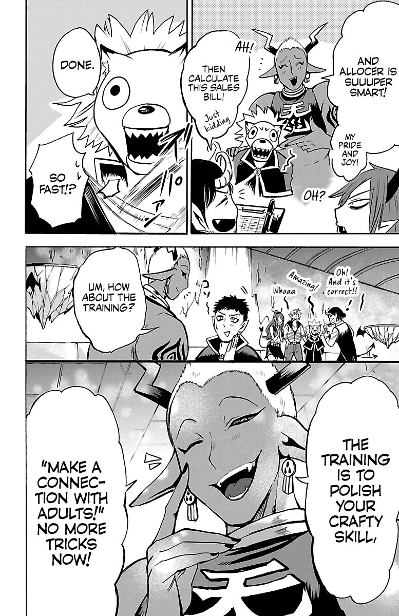 Mairimashita! Iruma-kun, Chapter 105 image 15